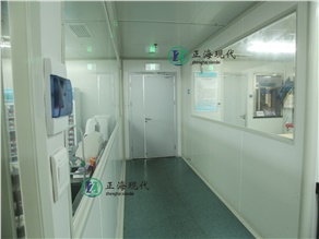 P2實(shí)驗(yàn)室