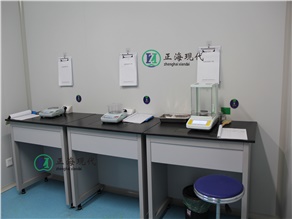 鋼木天平臺(tái)