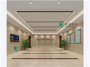 辦公室整體裝修