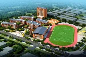 熱烈慶祝關(guān)于《湘鄉(xiāng)市起鳳學(xué)校實(shí)驗(yàn)室配套工程建設(shè)項(xiàng)目》正海公司中標(biāo)喜訊