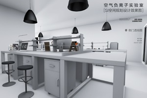 實驗室安裝需注意?