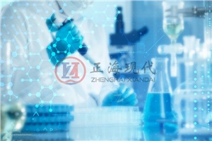 【正海新知】P3實(shí)驗(yàn)室建設(shè)的背后