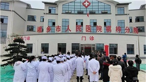 中標(biāo)喜訊｜關(guān)于《湘鄉(xiāng)市棋梓中心衛(wèi)生院實(shí)驗(yàn)室整體裝修項(xiàng)目》中標(biāo)