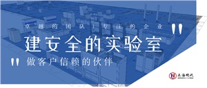 【正海新知】BIM技術(shù)在實(shí)驗(yàn)室設(shè)計(jì)中的優(yōu)勢(shì)