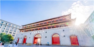 施工速遞|恭賀長(zhǎng)沙醫(yī)學(xué)院手術(shù)室順利竣工驗(yàn)收