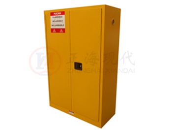 45加侖防火防爆安全柜