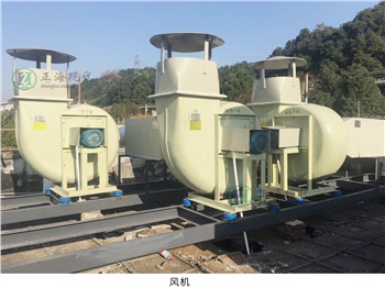 通風(fēng)設(shè)備