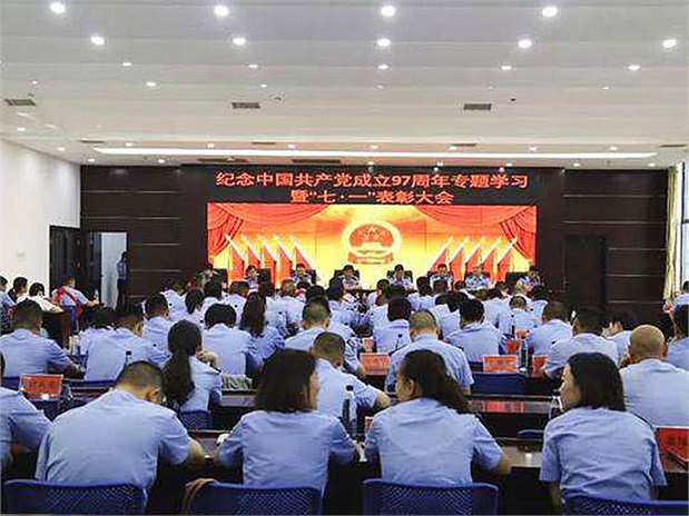 岳陽(yáng)君山公安局