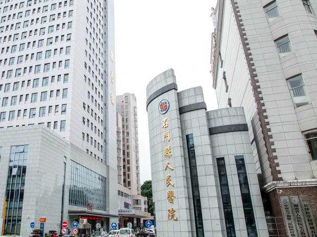 湖南省石門縣人民醫(yī)院