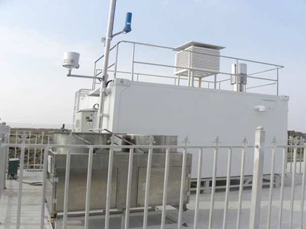 張家界市武陵源區(qū)環(huán)境監(jiān)測站