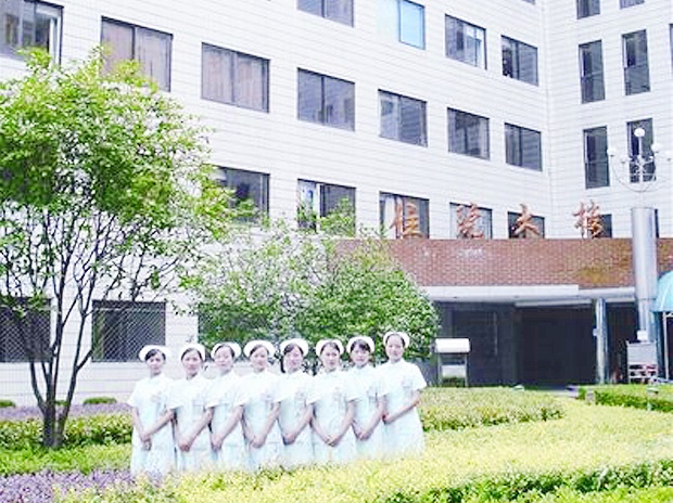 常德職業(yè)技術(shù)學院附屬第一醫(yī)院（常德市第三人民醫(yī)院）