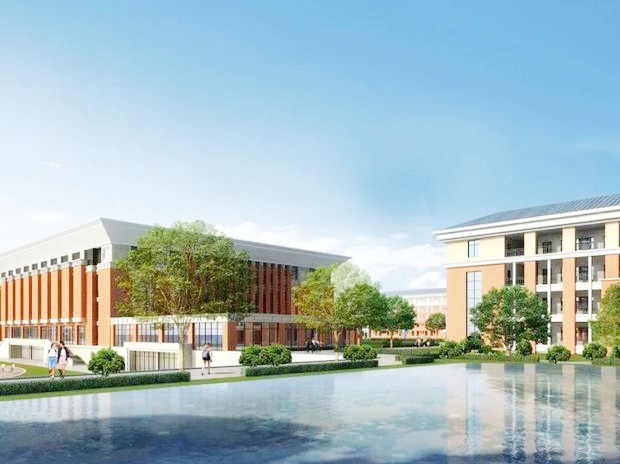 北京師范大學(xué)長沙附屬學(xué)校