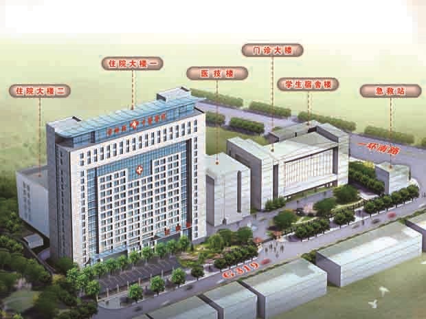 寧鄉(xiāng)縣中醫(yī)醫(yī)院