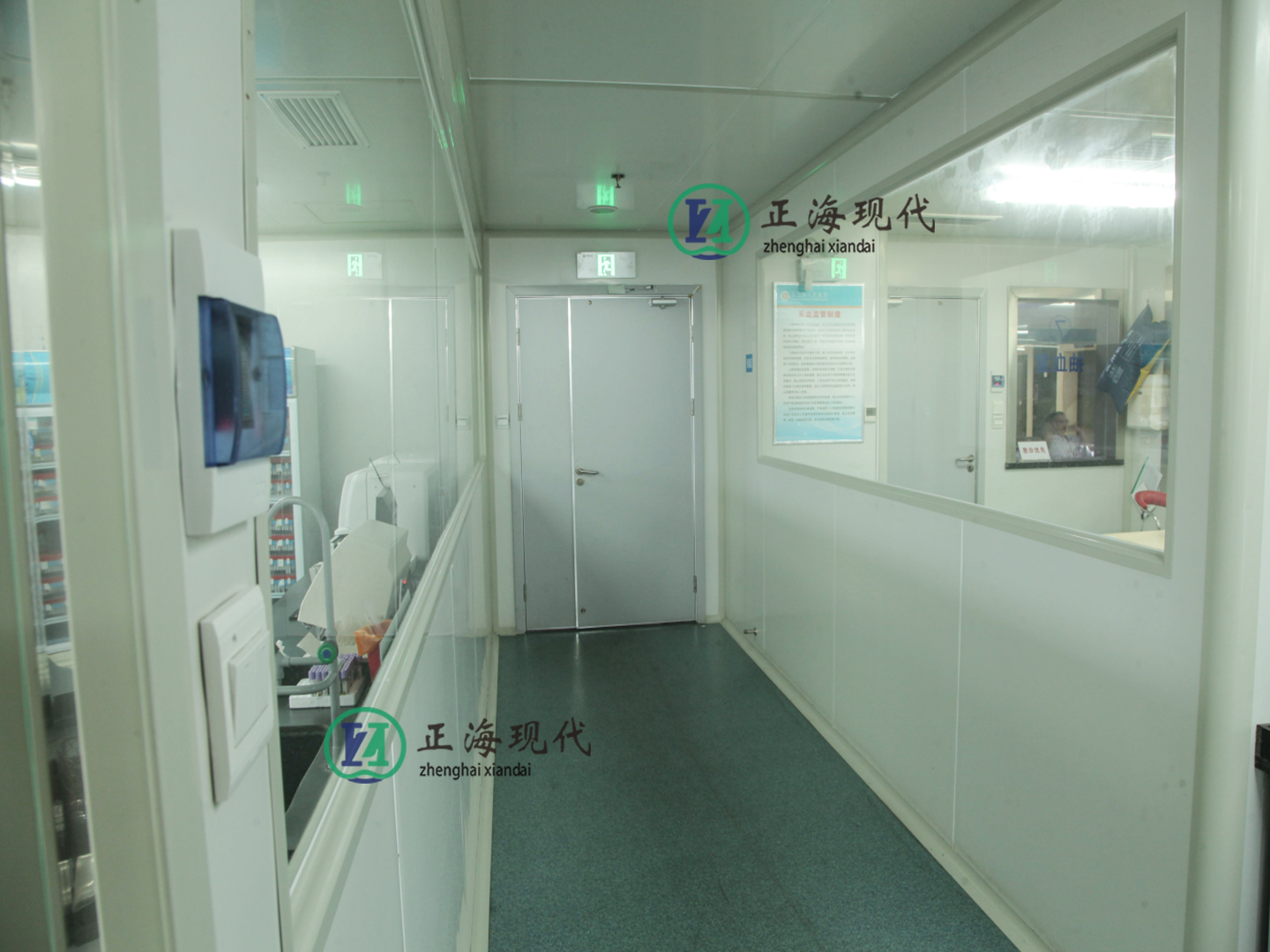 P2實(shí)驗(yàn)室