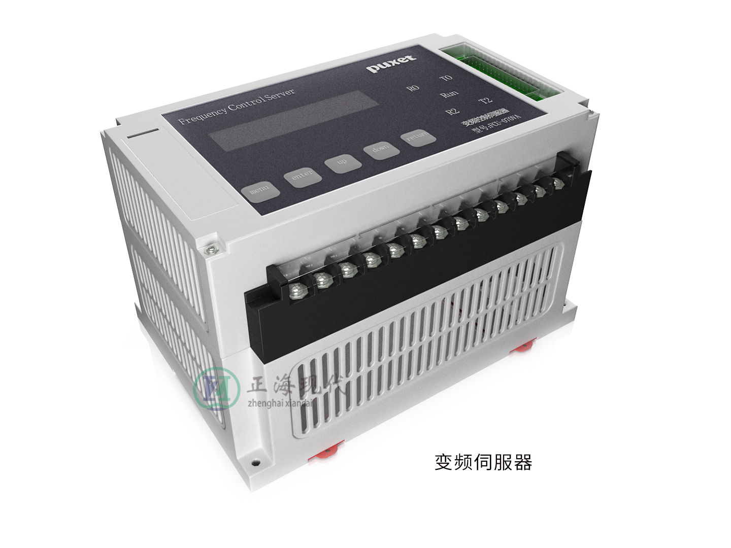 變風(fēng)量控制系統(tǒng)