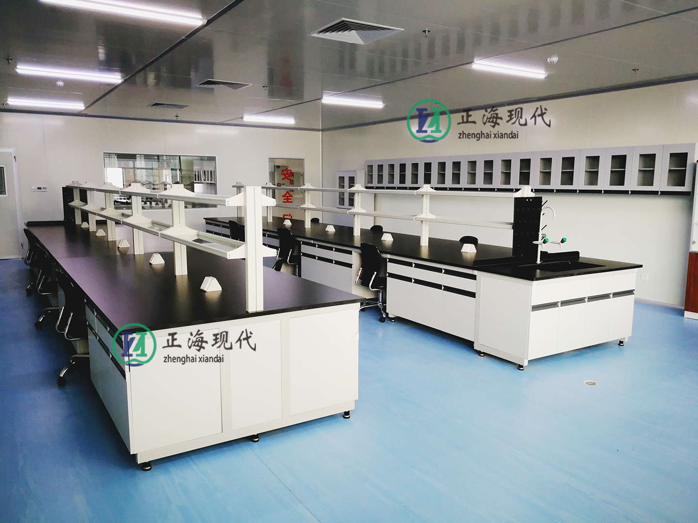 鋼木中央臺(tái)