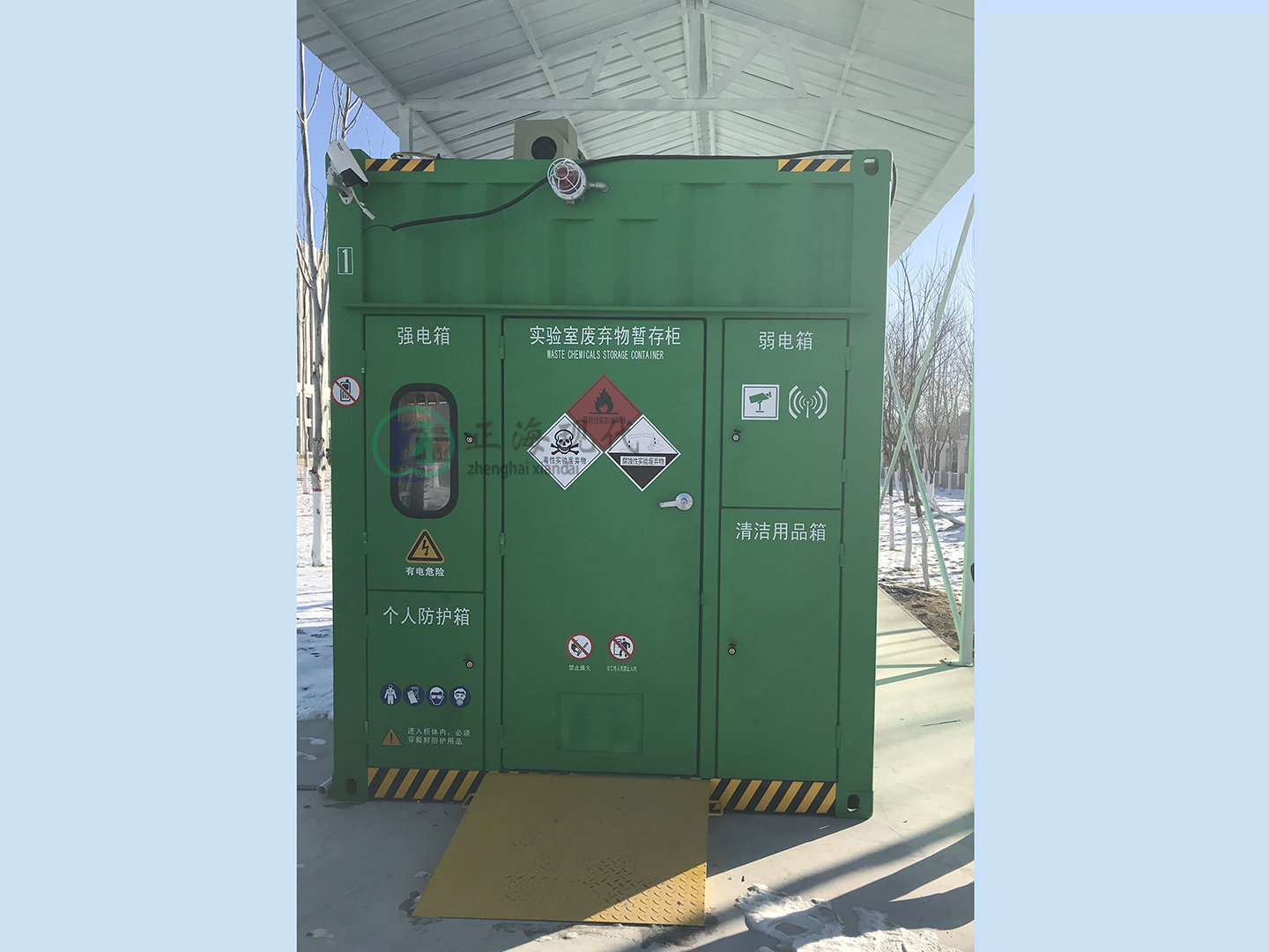 實(shí)驗(yàn)室廢棄物暫存柜系統(tǒng)